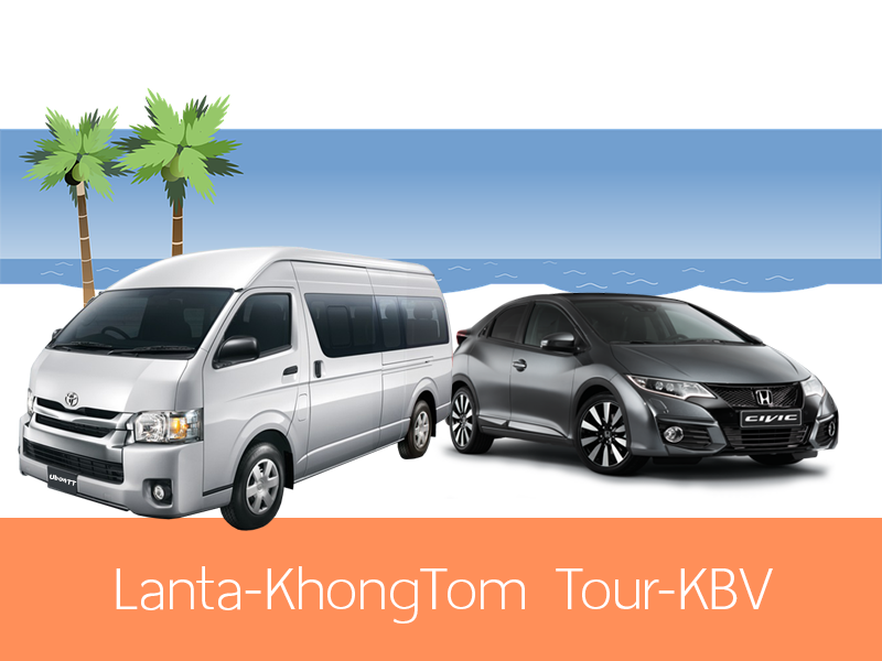 Lanta-KhongTom Tour-KBV